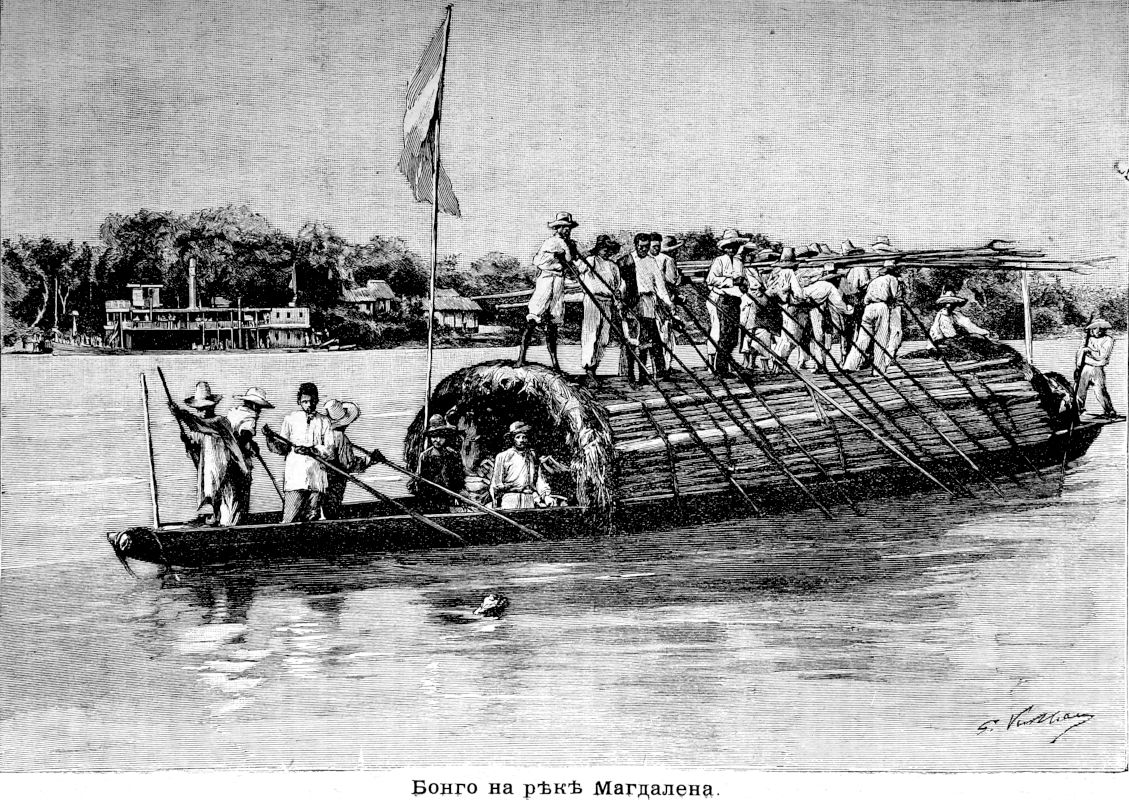 185 Бонго на реке Магдалене